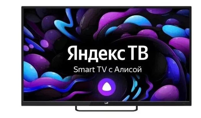 Телевизор LCD 43" YANDEX 43F550T LEFF - оптом у дистрибьютора ELKO