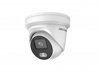 IP камера 4MP OUTDOOR DS-2CD2347G2-LU(C)4 HIKVISION - оптом у дистрибьютора ELKO