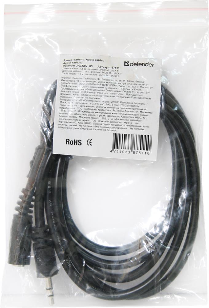 Кабель AUDIO 3.5MM 1.5M JACK02-05 87511 DEFENDER - оптом у дистрибьютора ELKO