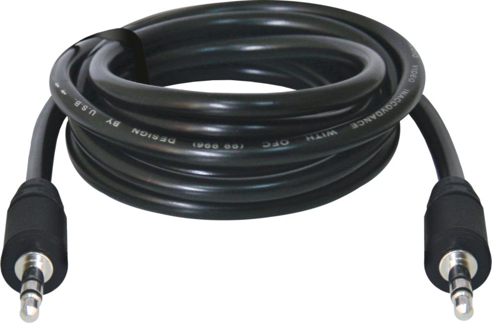 Кабель AUDIO 3.5MM 1.5M JACK01-05 87510 DEFENDER - оптом у дистрибьютора ELKO