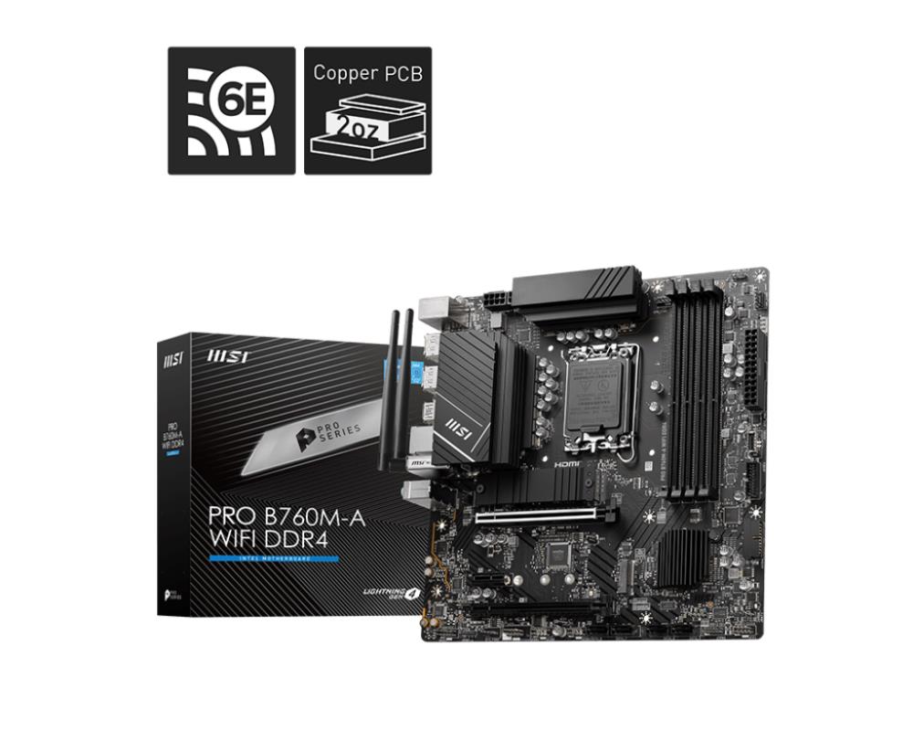 Материнская плата B760 S1700 MATX PRO B760M-A WIFI DDR4 MSI - оптом у дистрибьютора ELKO