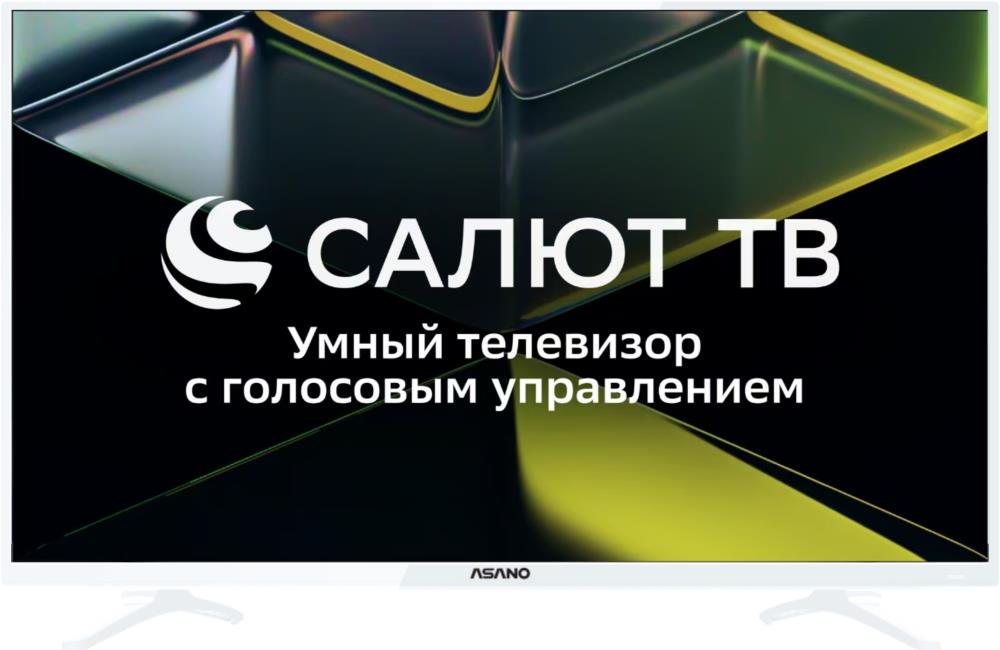 Телевизор LCD 32" SALUT SMART 32LH5011T ASANO - оптом у дистрибьютора ELKO