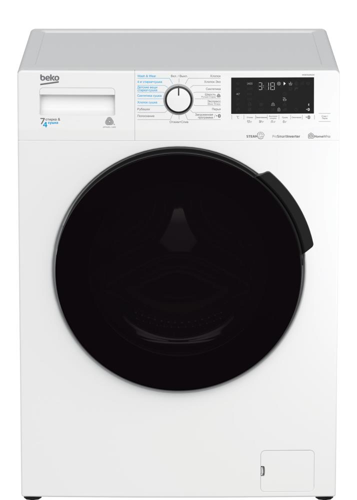 Стиральная машина WDB7425R2W 7169342200 BEKO - оптом у дистрибьютора ELKO