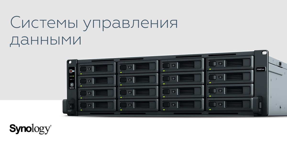 /upload/medialibrary/e4f/1dm8y0n6xe13a9sg60comg0w52ryvi9k/ELKO_Synology_1200x628.jpg