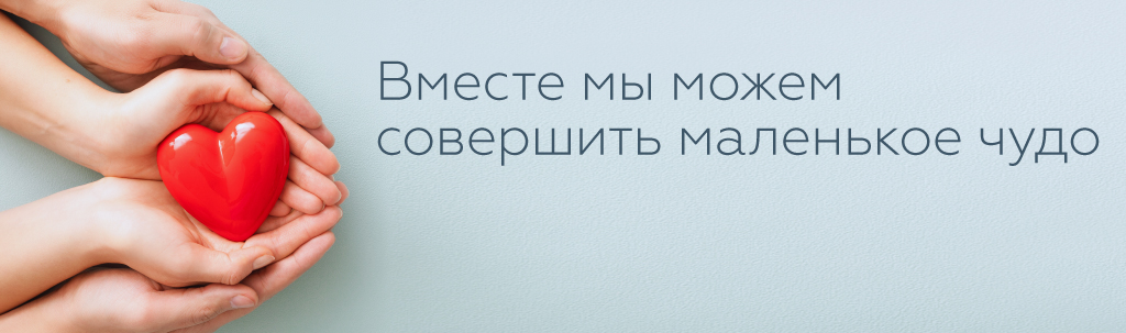 http://webtest.elko.ru/upload/medialibrary/919/iaxw6k4jzi01bznsyj6x7nhtfegdrgft/ELKO_СО_1024x303-2.jpg